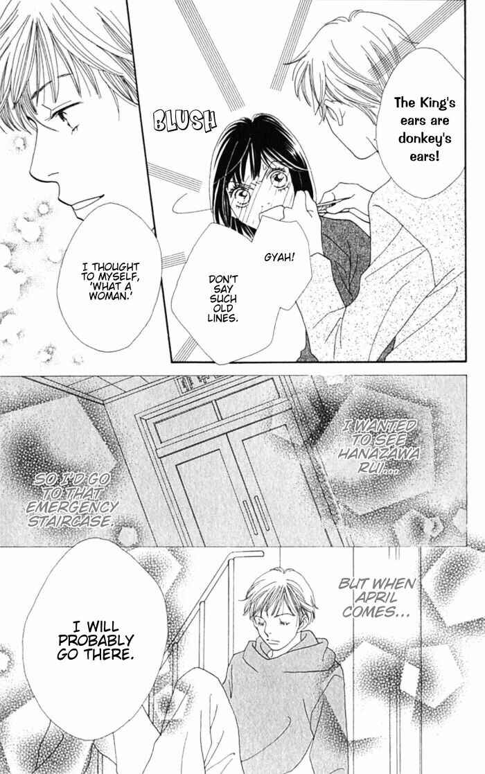 Page 22 Chapter 237 Boys Over Flowers