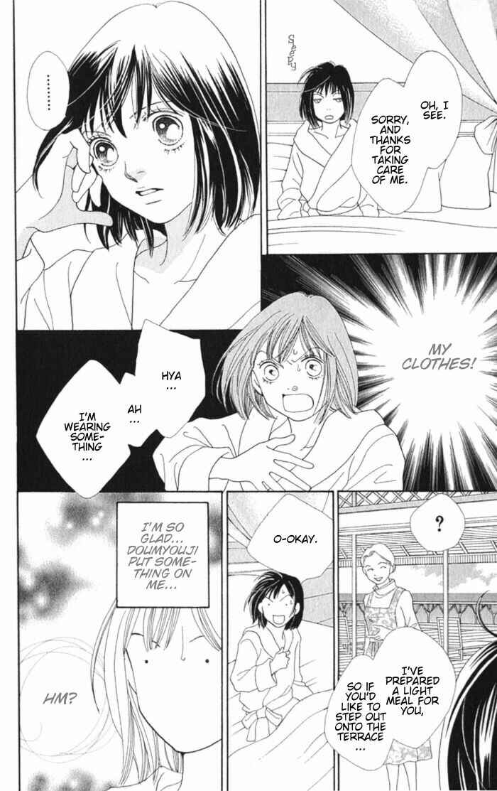 Page 3 Chapter 237 Boys Over Flowers