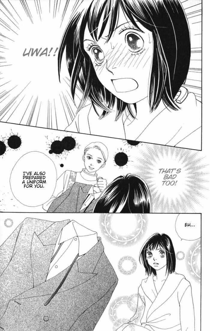 Page 4 Chapter 237 Boys Over Flowers