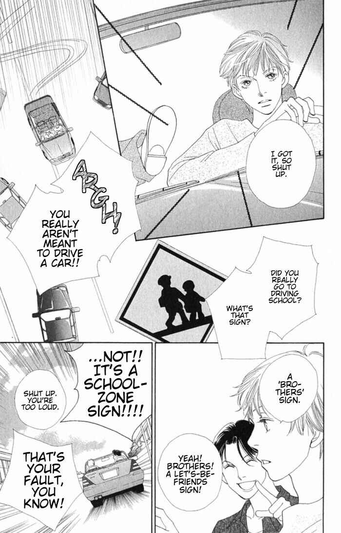 Page 8 Chapter 237 Boys Over Flowers