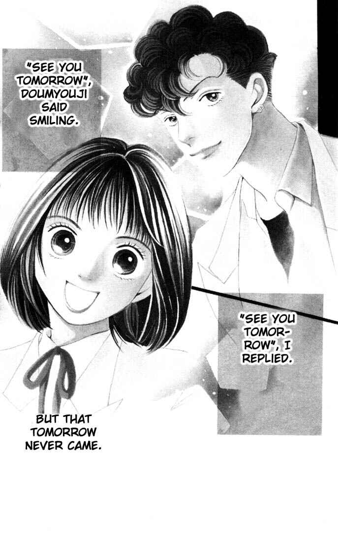 Page 1 Chapter 190 Boys Over Flowers