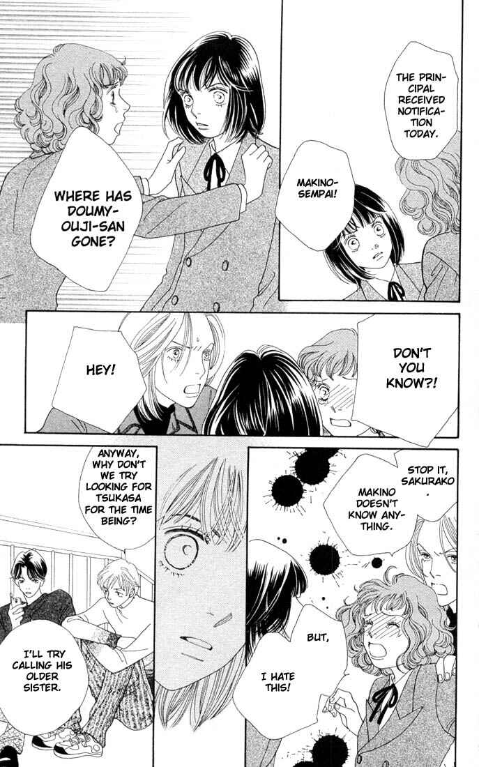 Page 12 Chapter 190 Boys Over Flowers