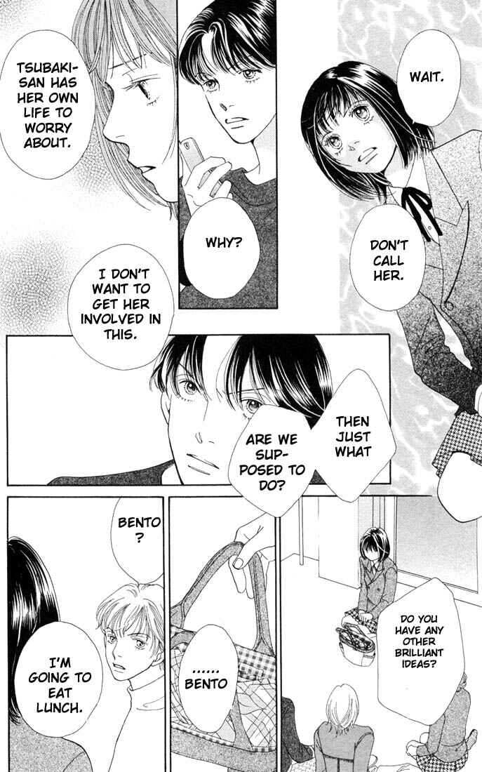 Page 13 Chapter 190 Boys Over Flowers