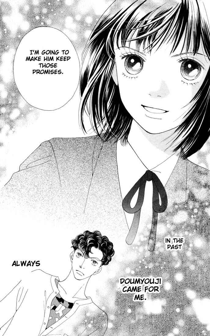 Page 17 Chapter 190 Boys Over Flowers