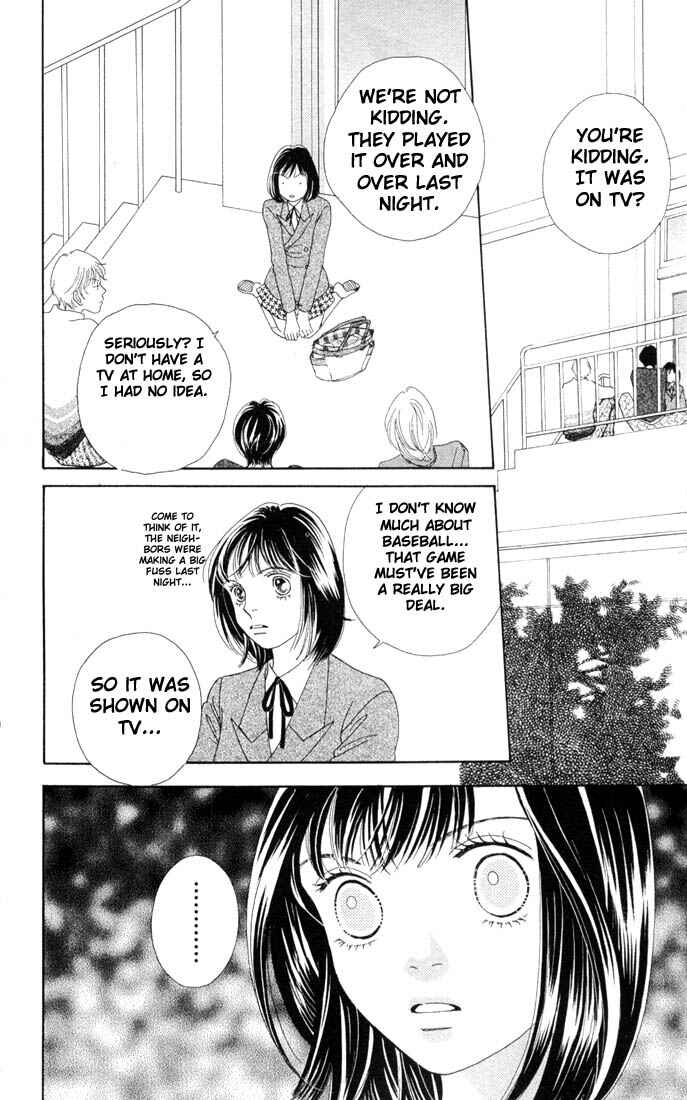 Page 5 Chapter 190 Boys Over Flowers