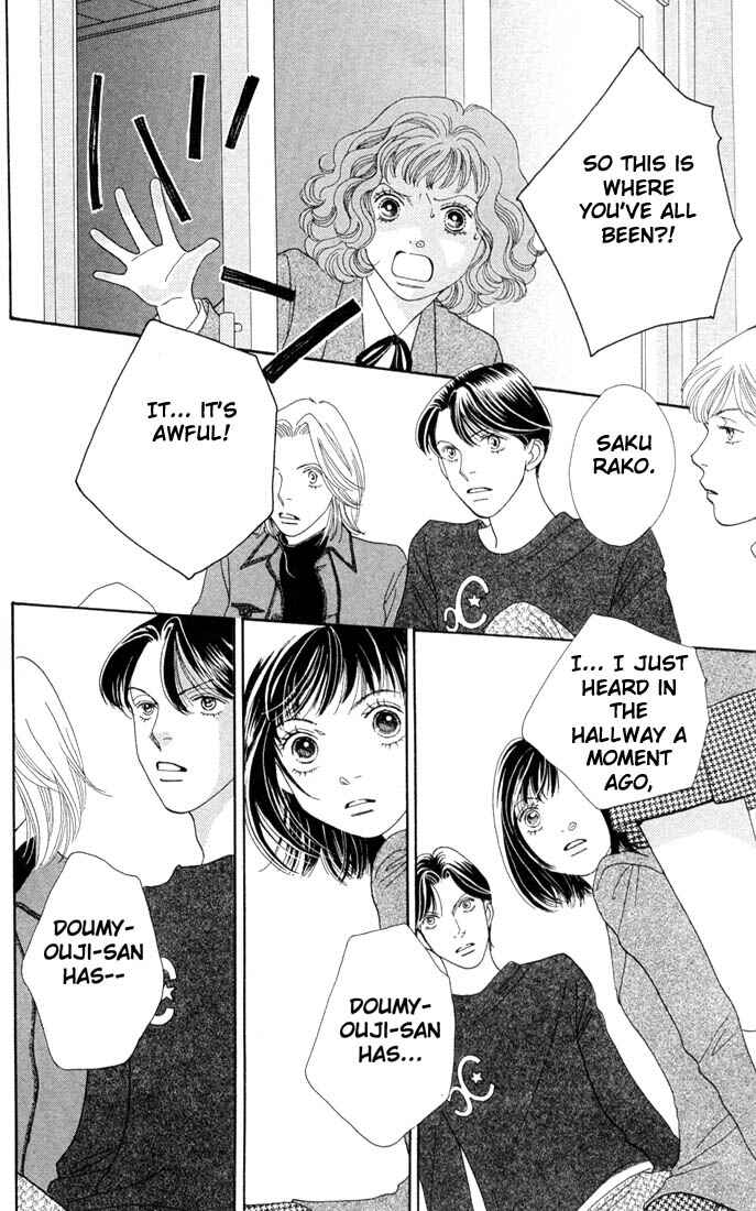 Page 9 Chapter 190 Boys Over Flowers