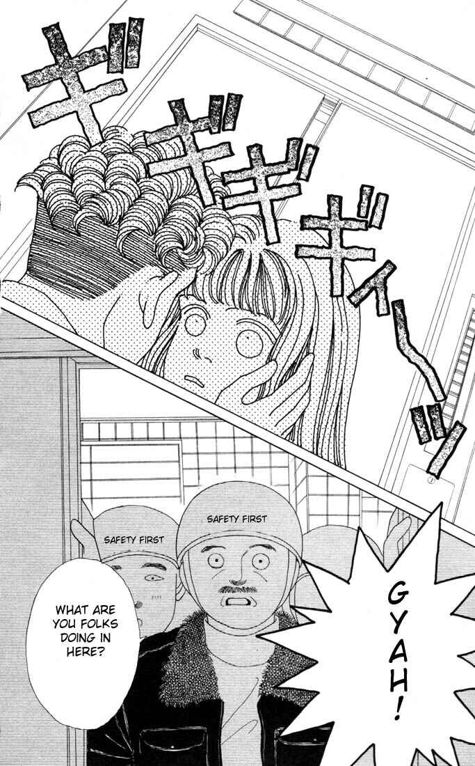Page 15 Chapter 22 Boys Over Flowers