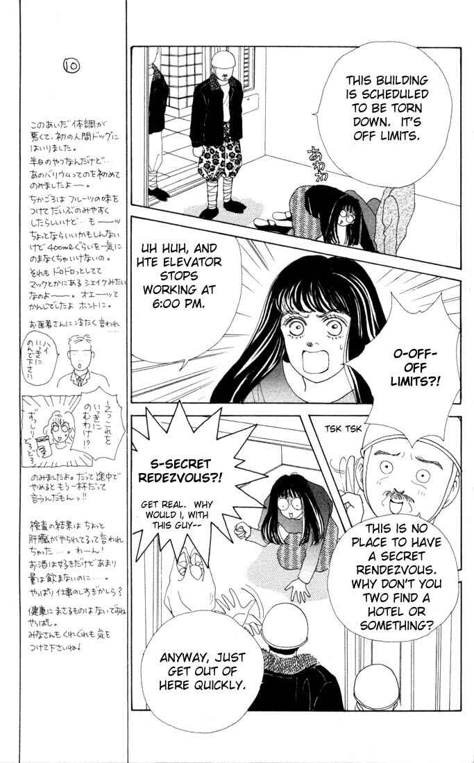 Page 16 Chapter 22 Boys Over Flowers