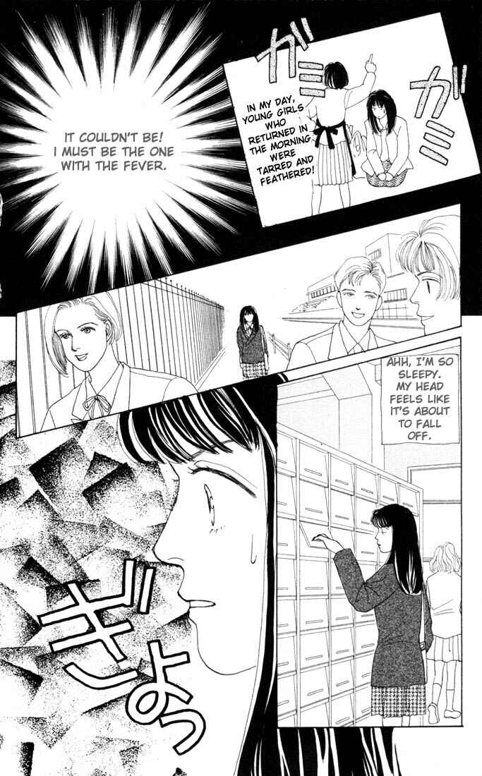 Page 19 Chapter 22 Boys Over Flowers
