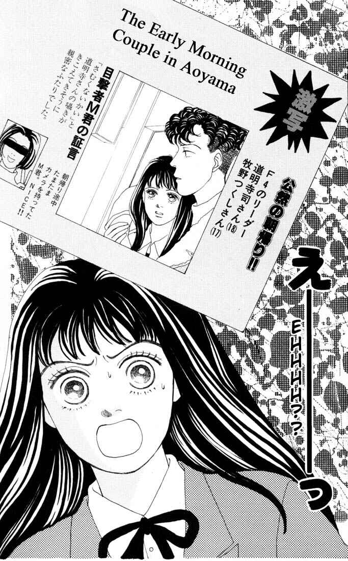 Page 26 Chapter 22 Boys Over Flowers