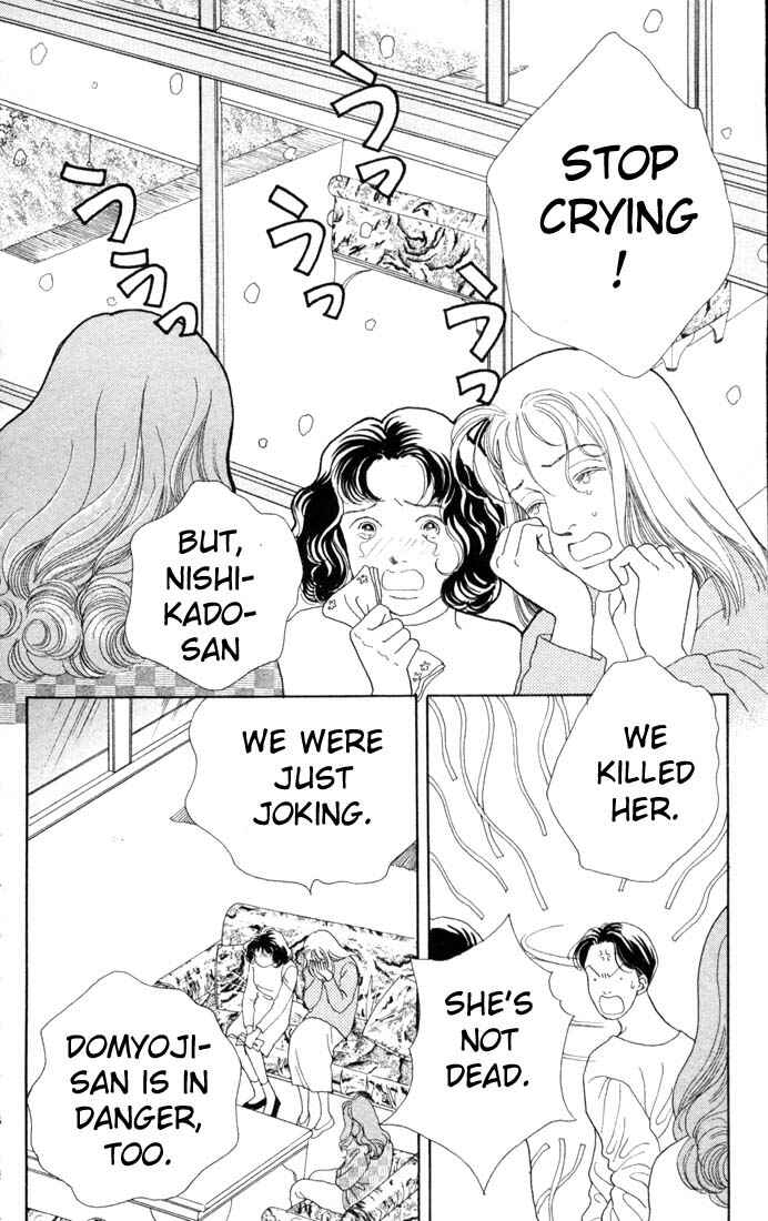 Page 12 Chapter 80 Boys Over Flowers