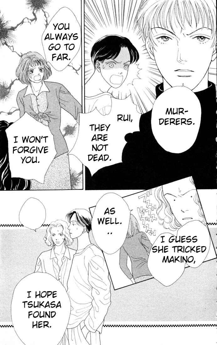 Page 13 Chapter 80 Boys Over Flowers