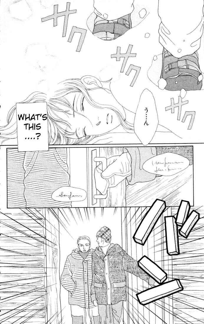 Page 16 Chapter 80 Boys Over Flowers