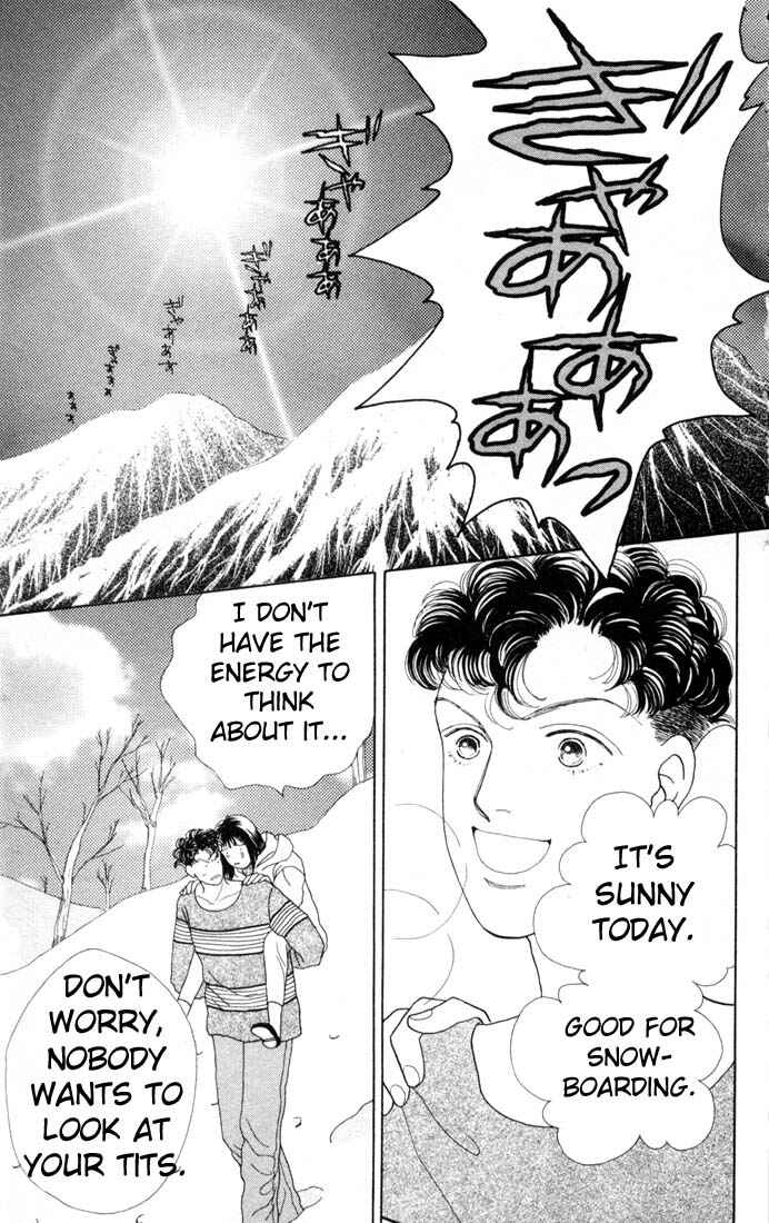 Page 19 Chapter 80 Boys Over Flowers