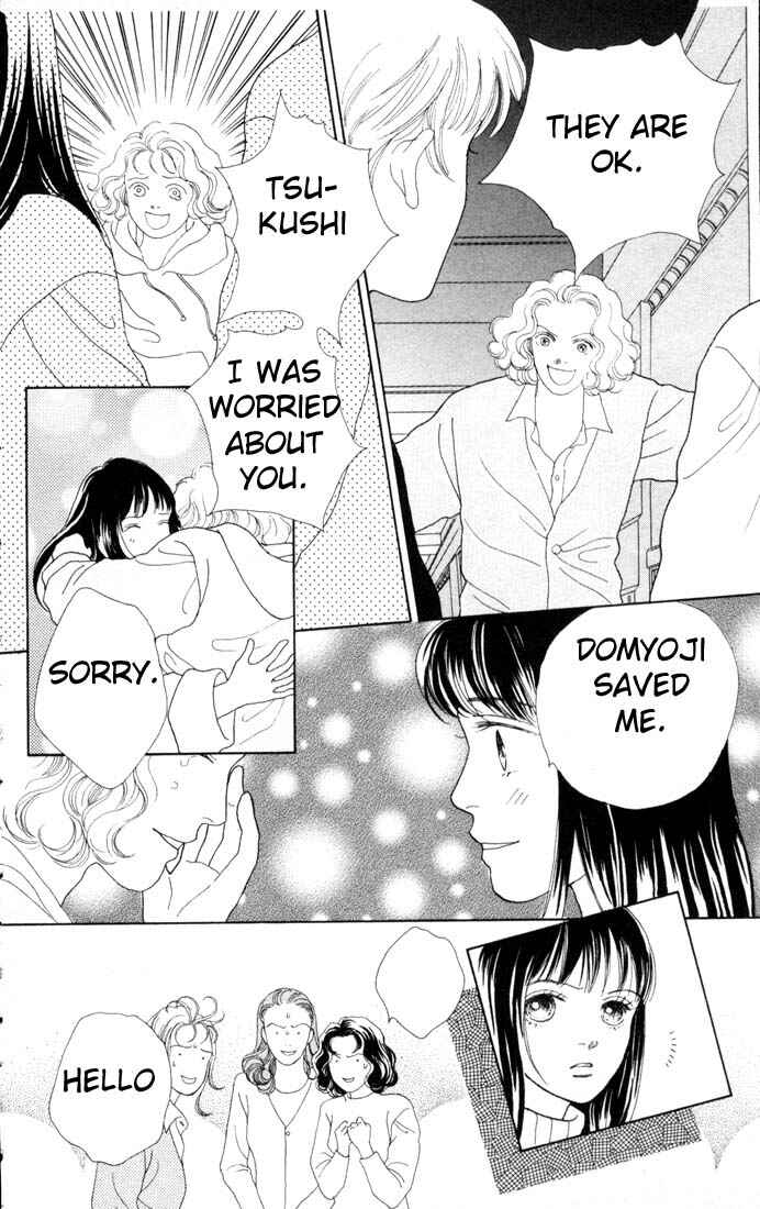 Page 22 Chapter 80 Boys Over Flowers