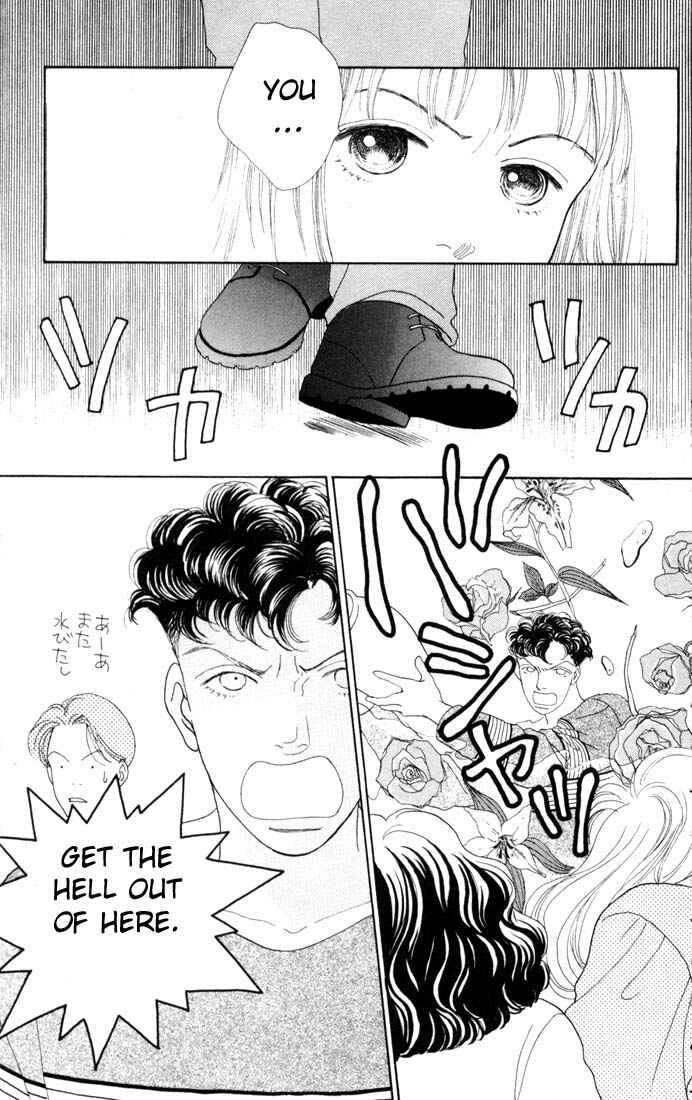 Page 23 Chapter 80 Boys Over Flowers