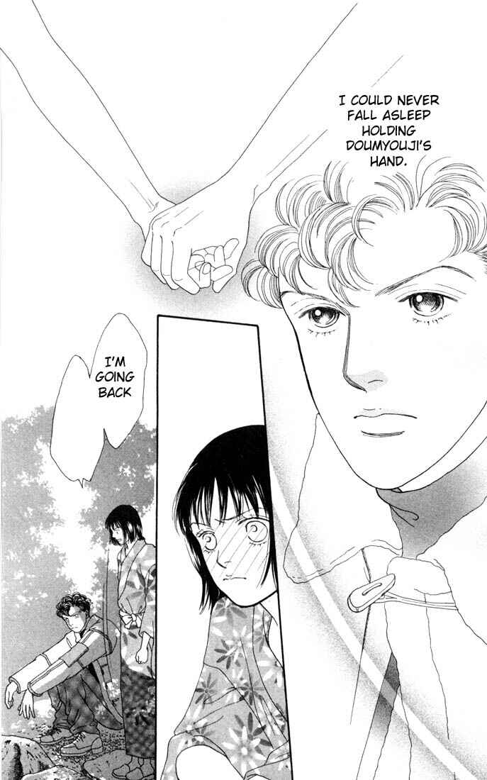 Page 12 Chapter 112 Boys Over Flowers