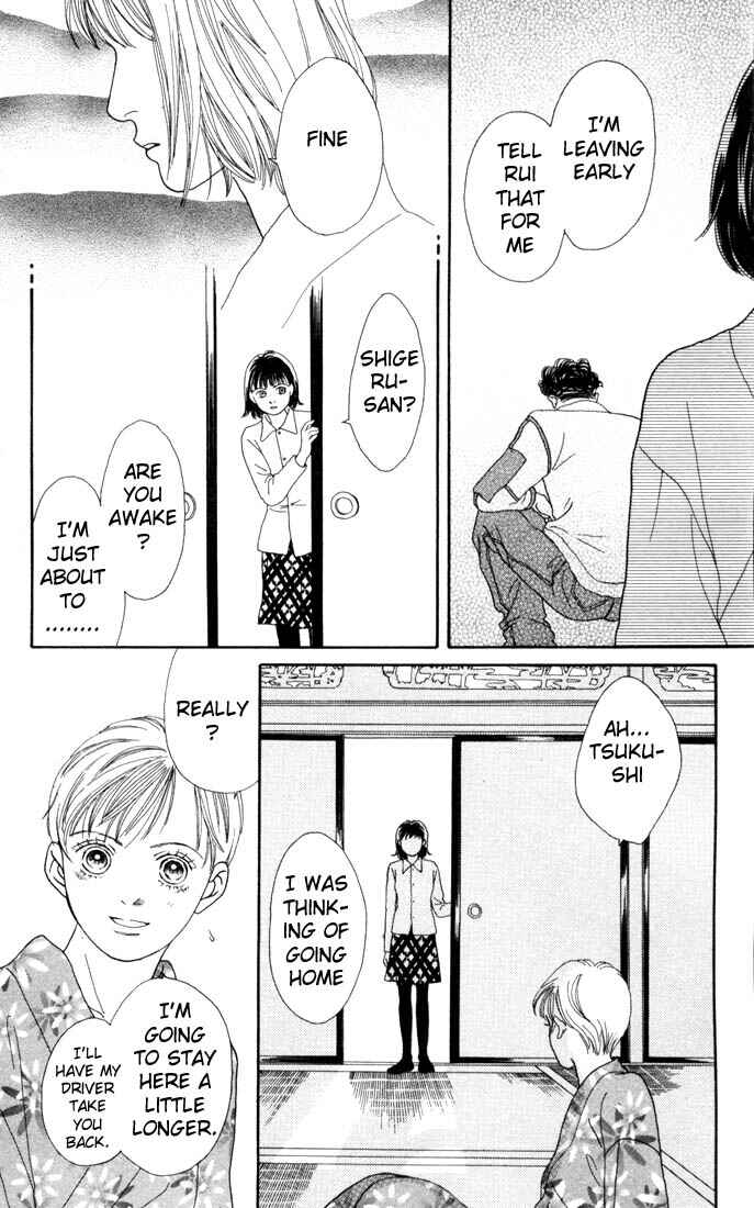 Page 13 Chapter 112 Boys Over Flowers