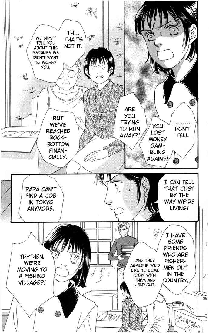 Page 20 Chapter 112 Boys Over Flowers
