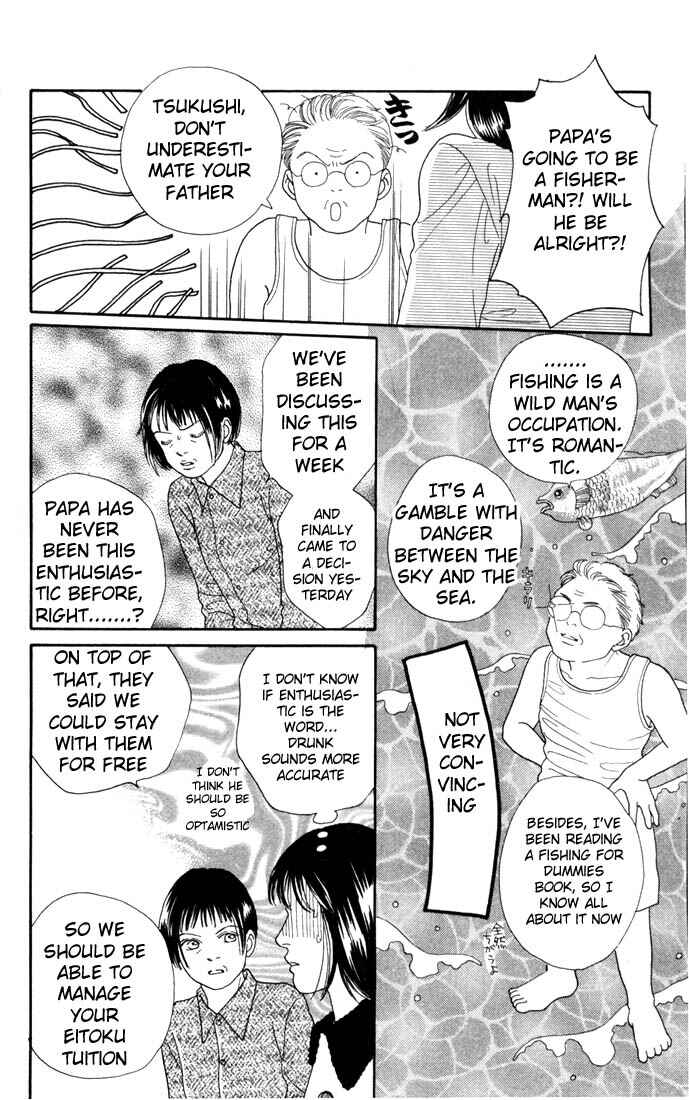 Page 21 Chapter 112 Boys Over Flowers
