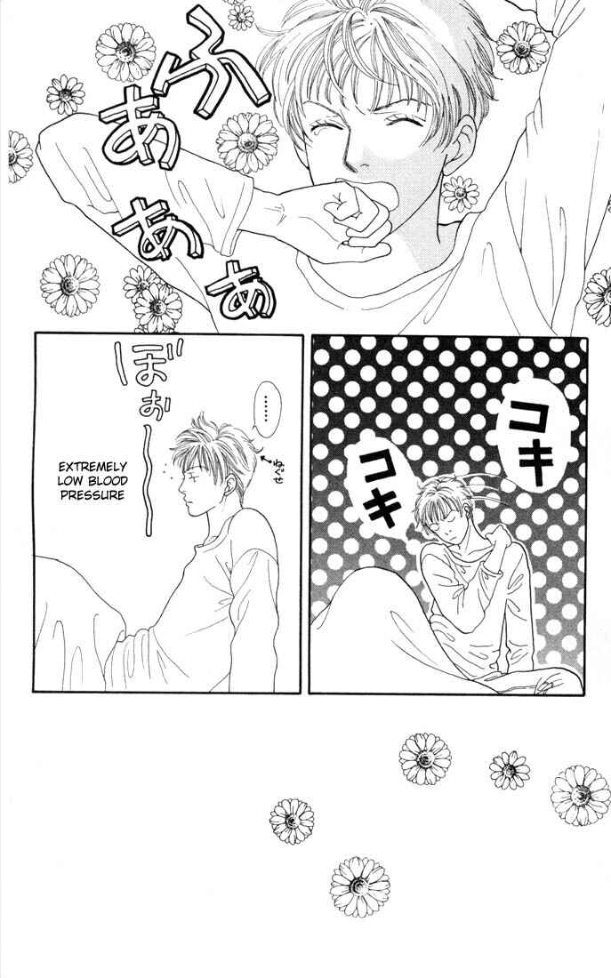 Page 4 Chapter 112 Boys Over Flowers