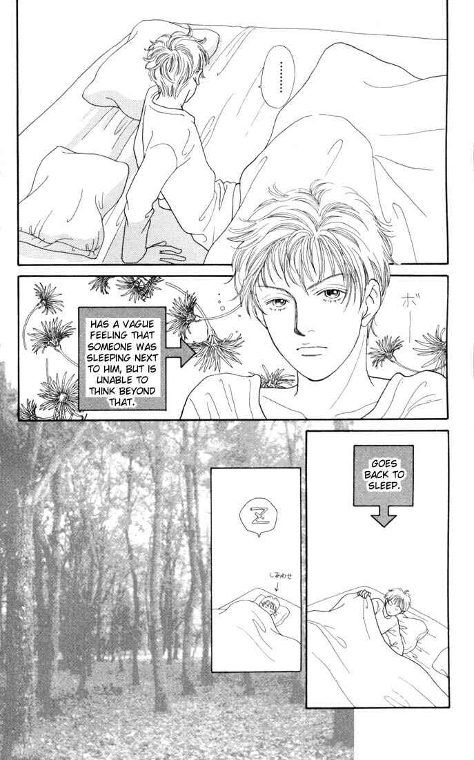 Page 5 Chapter 112 Boys Over Flowers