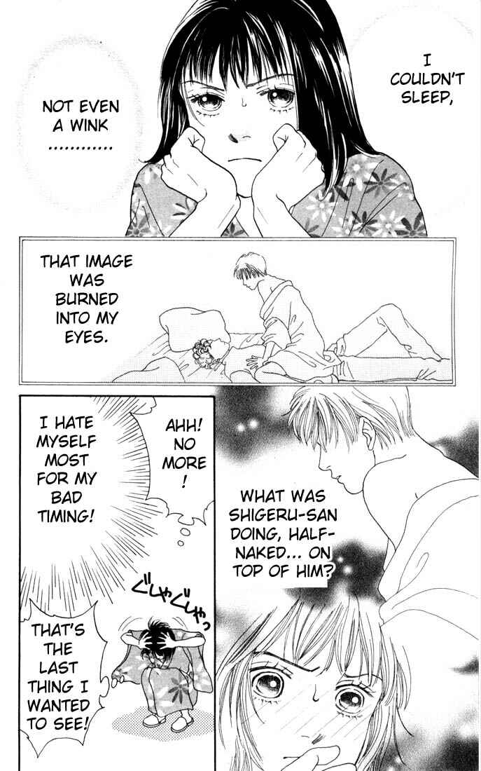 Page 7 Chapter 112 Boys Over Flowers