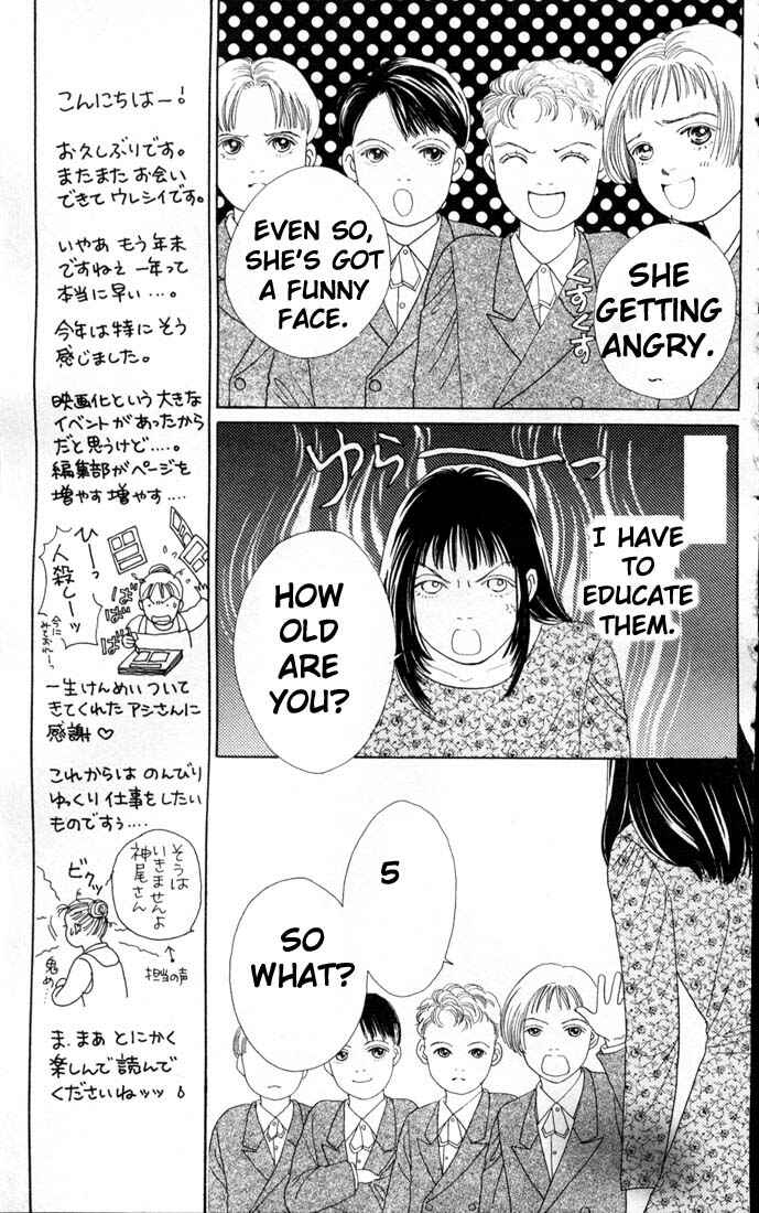 Page 12 Chapter 72 Boys Over Flowers
