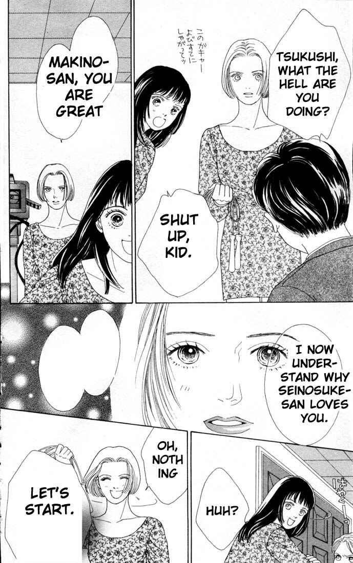 Page 21 Chapter 72 Boys Over Flowers