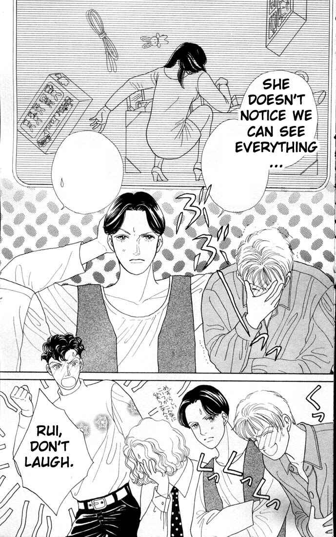 Page 8 Chapter 72 Boys Over Flowers