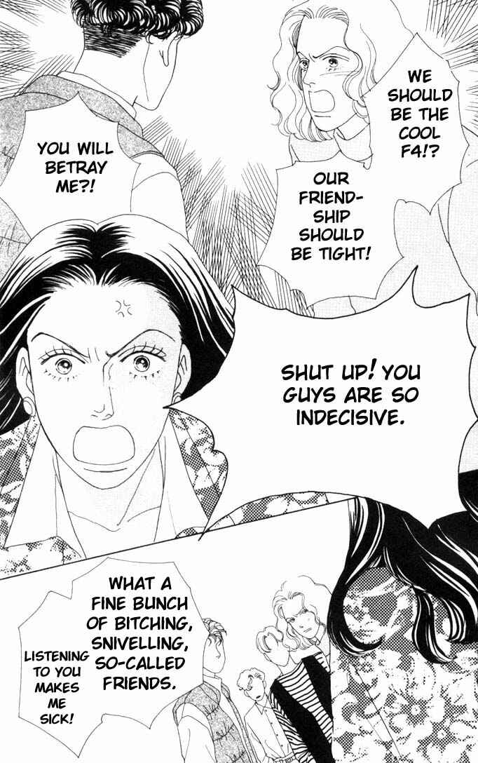 Page 12 Chapter 46 Boys Over Flowers