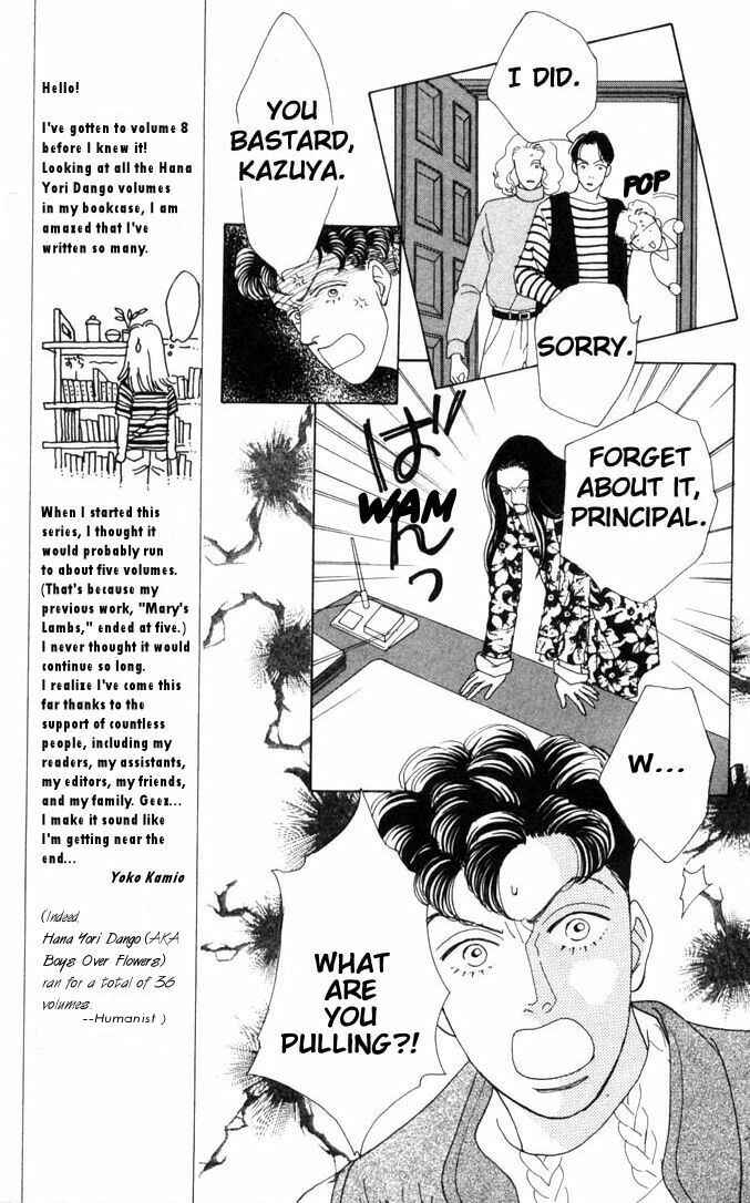 Page 8 Chapter 46 Boys Over Flowers
