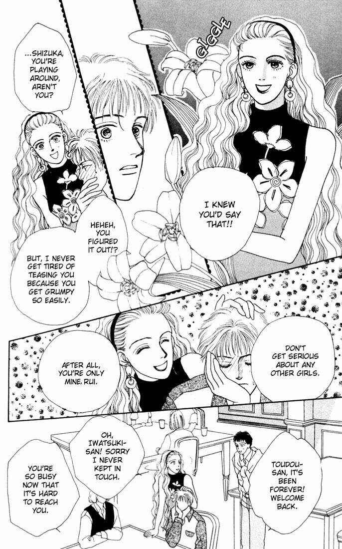 Page 13 Chapter 9 Boys Over Flowers