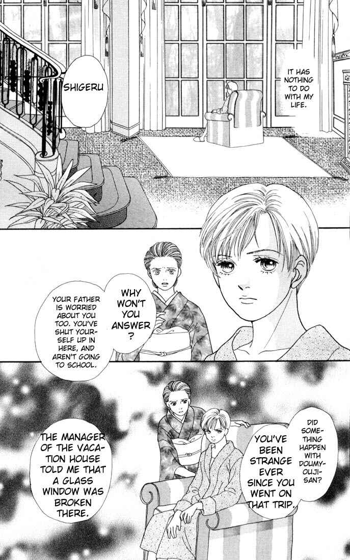 Page 9 Chapter 113 Boys Over Flowers