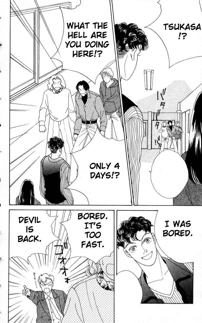 Page 12 Chapter 60 Boys Over Flowers