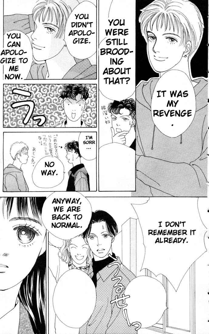 Page 15 Chapter 60 Boys Over Flowers