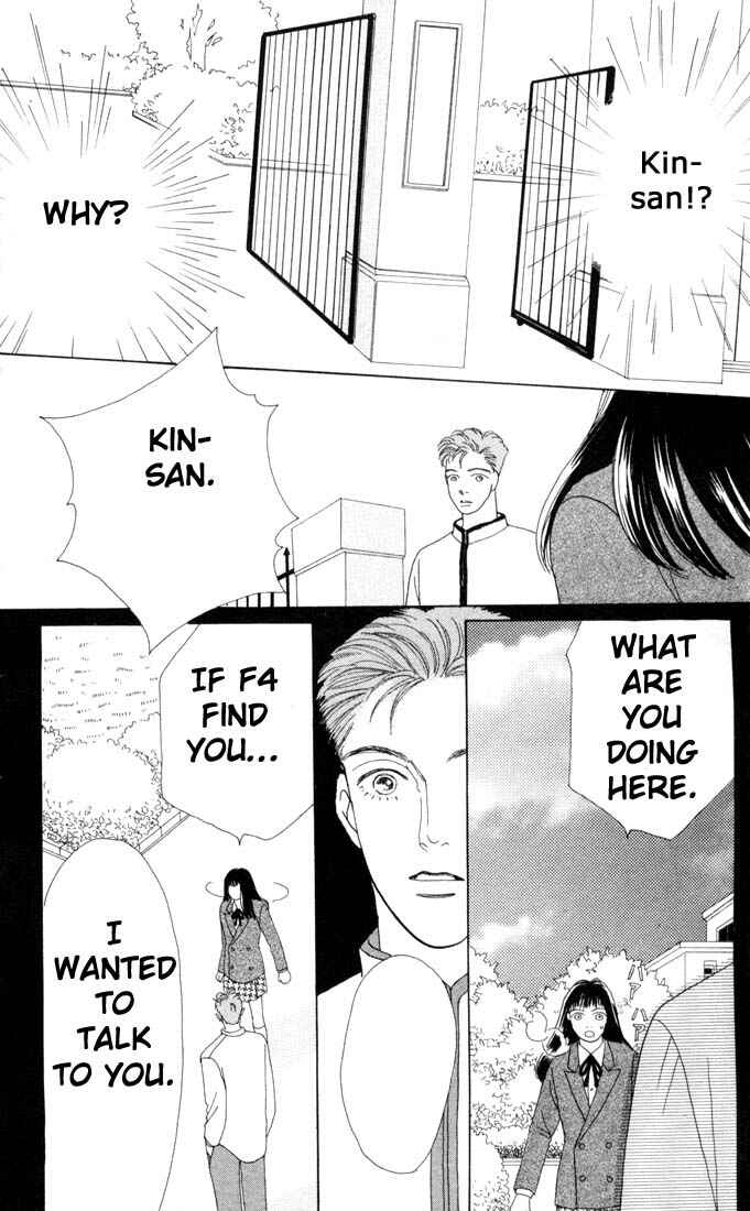 Page 18 Chapter 60 Boys Over Flowers