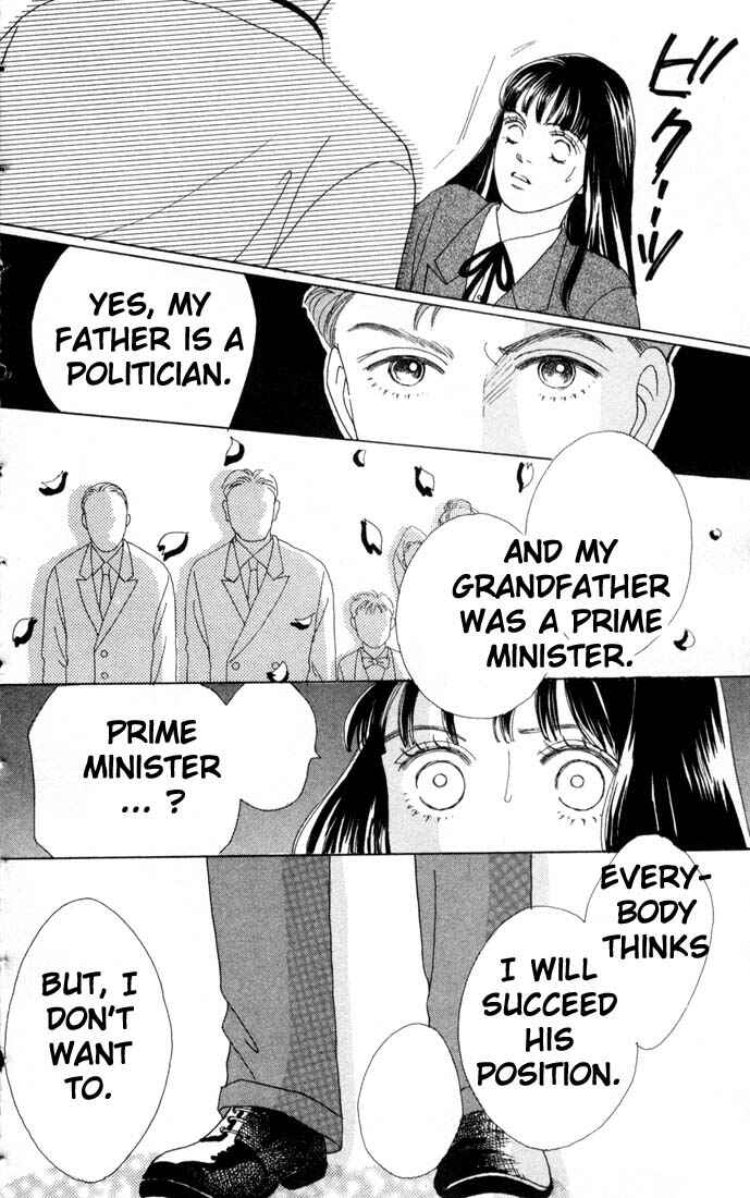 Page 20 Chapter 60 Boys Over Flowers
