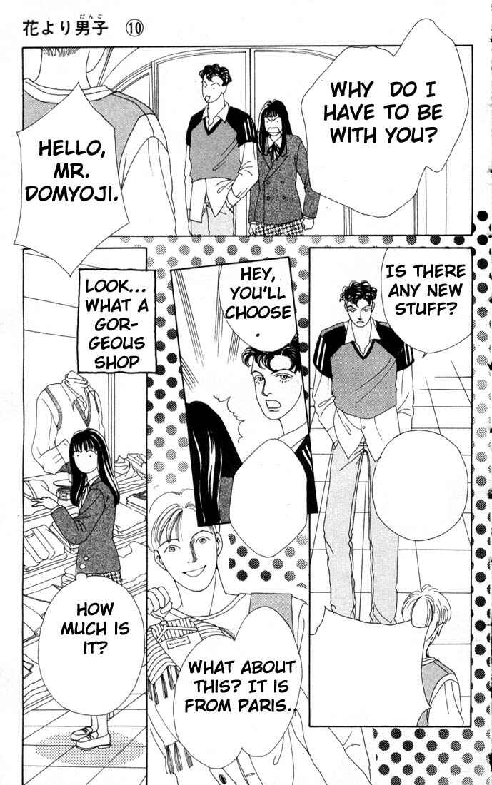 Page 5 Chapter 60 Boys Over Flowers