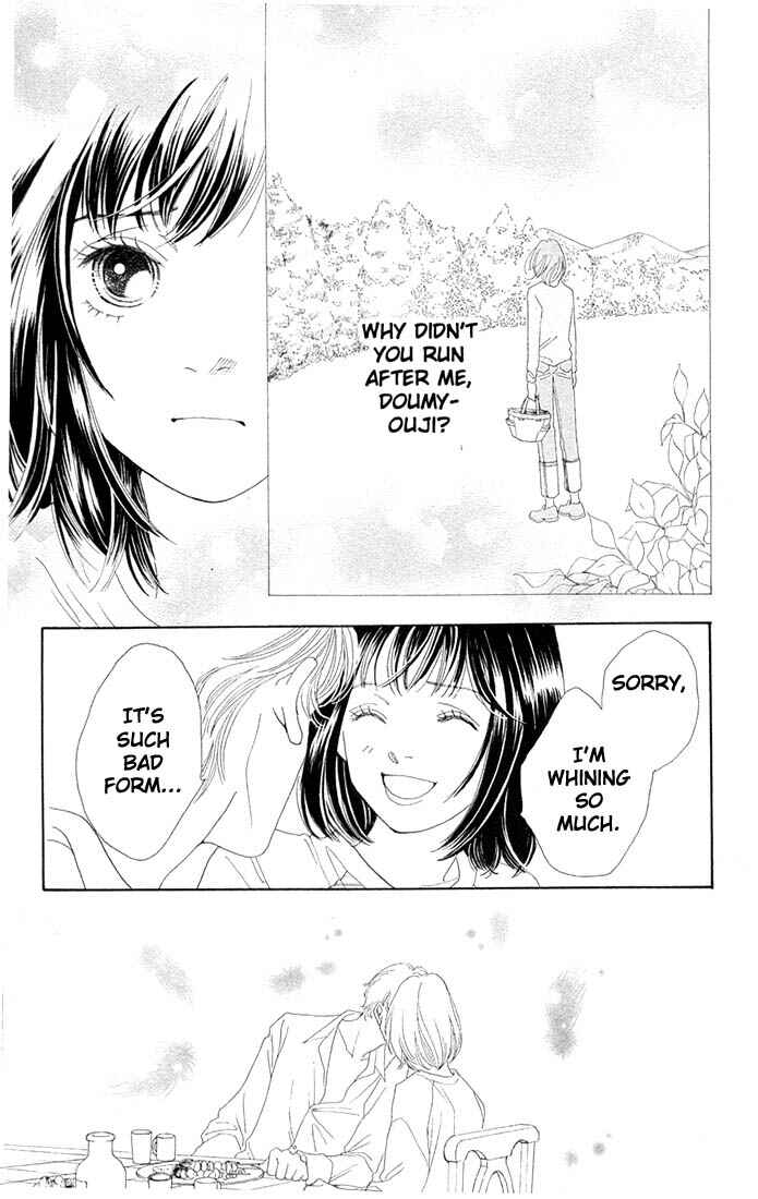 Page 12 Chapter 194 Boys Over Flowers