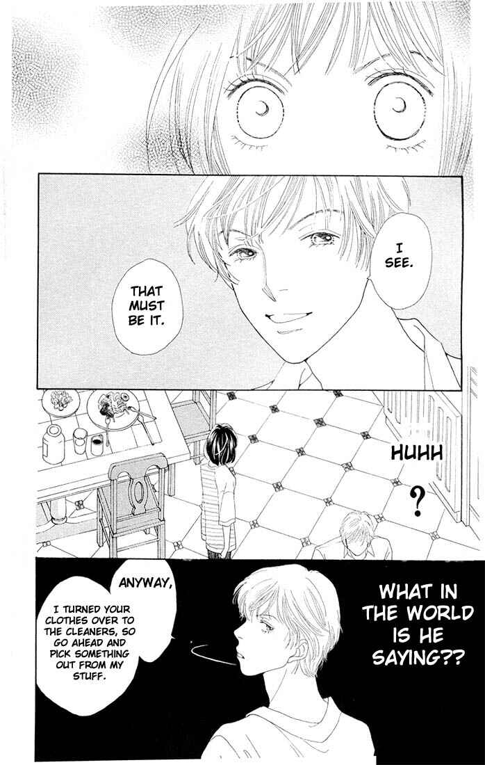 Page 17 Chapter 194 Boys Over Flowers
