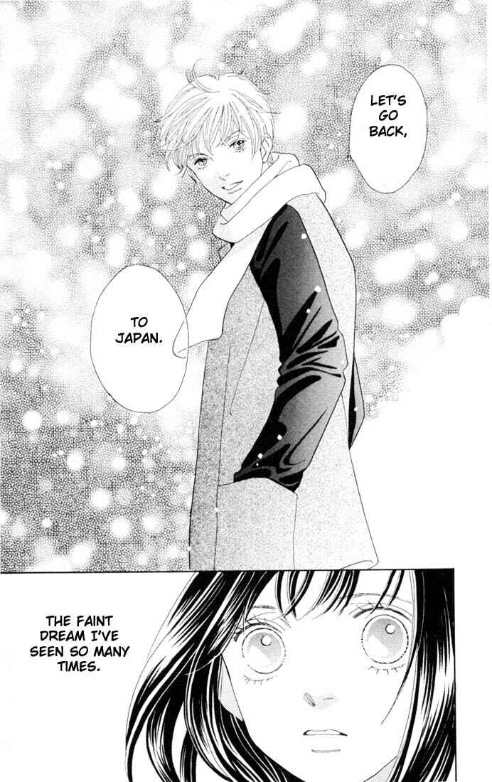 Page 24 Chapter 194 Boys Over Flowers