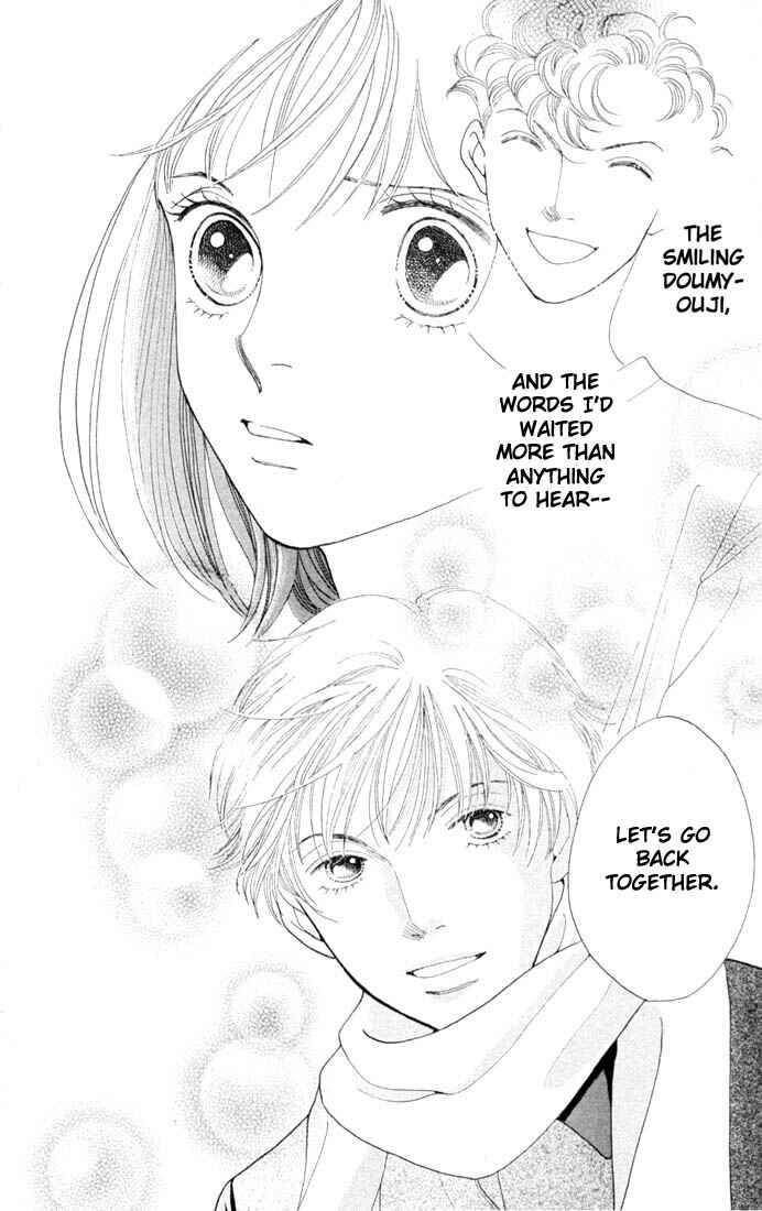 Page 25 Chapter 194 Boys Over Flowers
