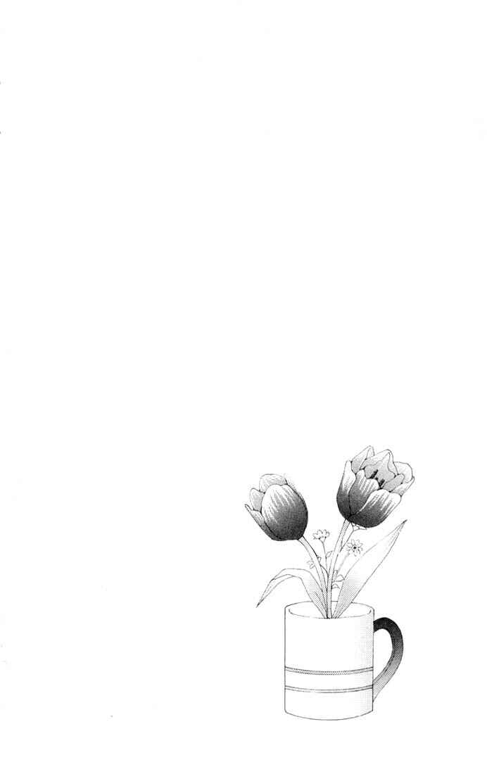 Page 27 Chapter 194 Boys Over Flowers
