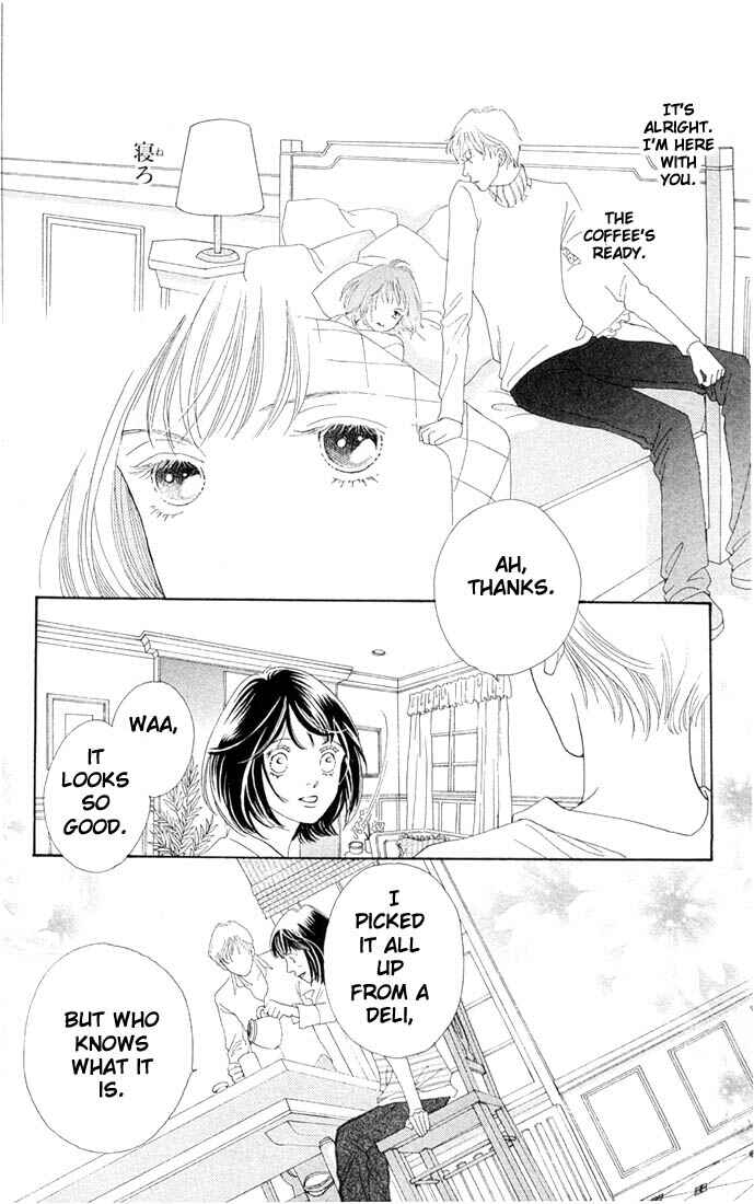 Page 7 Chapter 194 Boys Over Flowers
