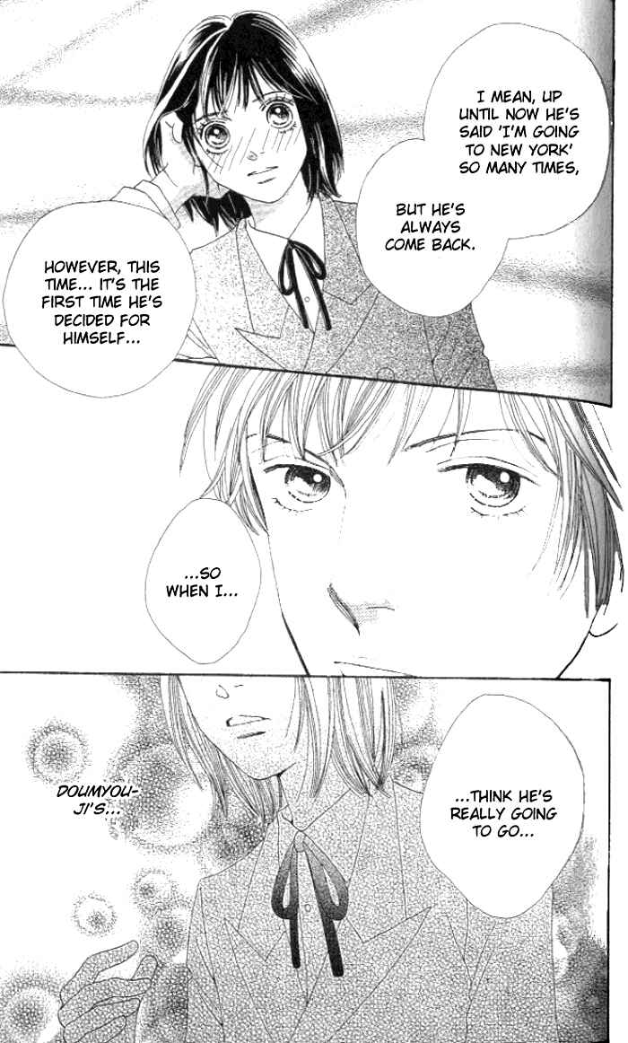 Page 22 Chapter 232 Boys Over Flowers