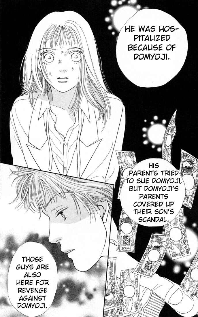 Page 15 Chapter 92 Boys Over Flowers