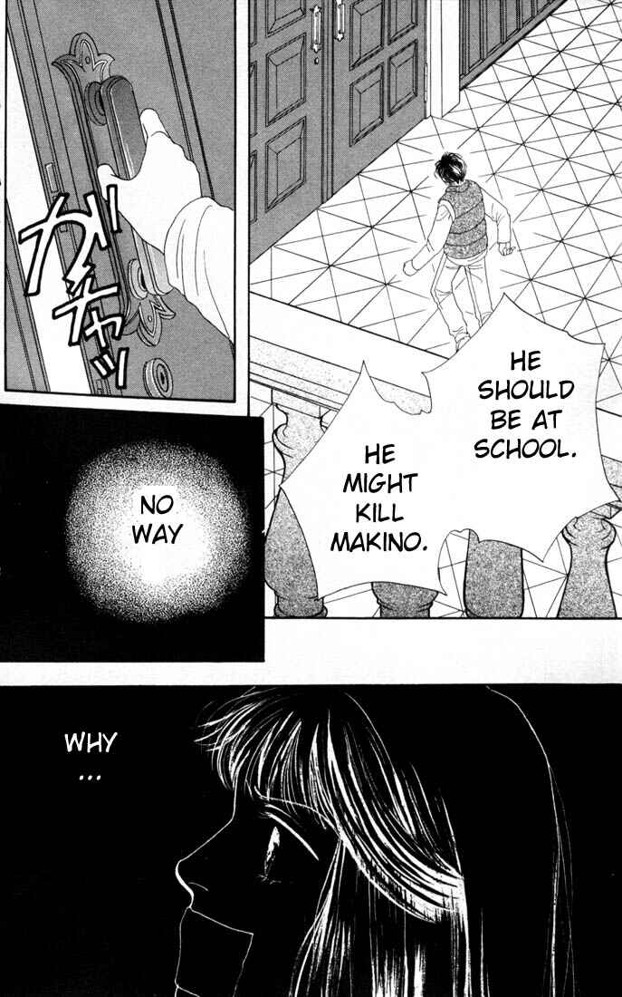 Page 2 Chapter 92 Boys Over Flowers