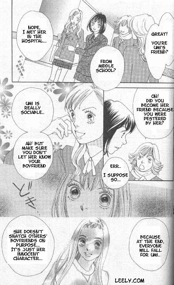 Page 12 Chapter 214 Boys Over Flowers