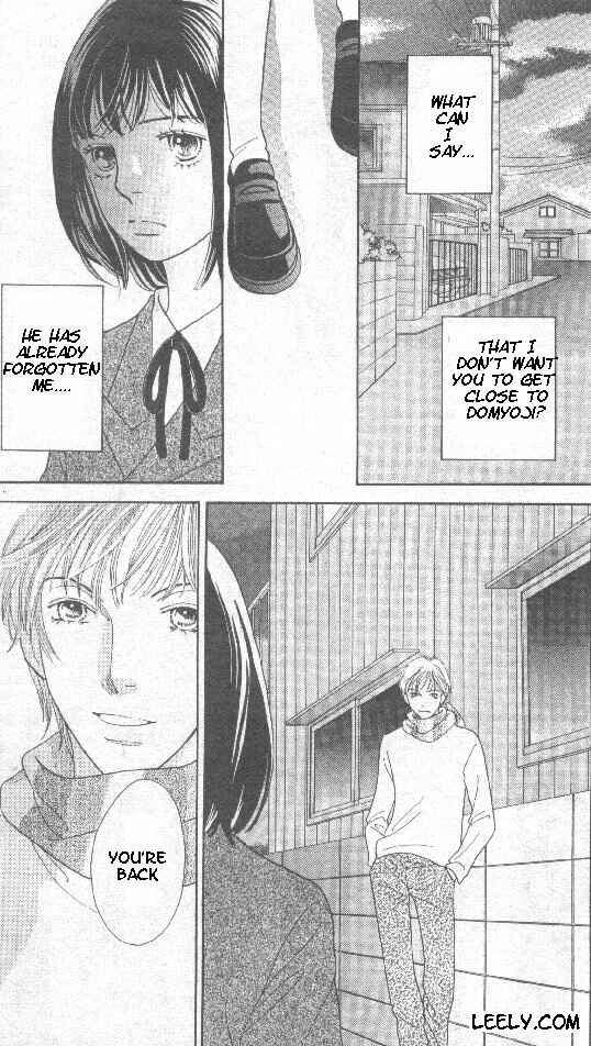 Page 17 Chapter 214 Boys Over Flowers